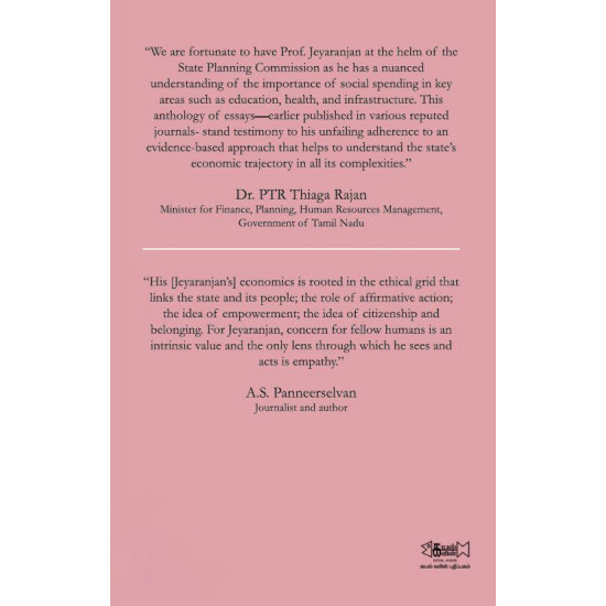 A Dravidian Journey: Glimpses into Tamil Nadu’s Transformation to a Post-agrarian Society