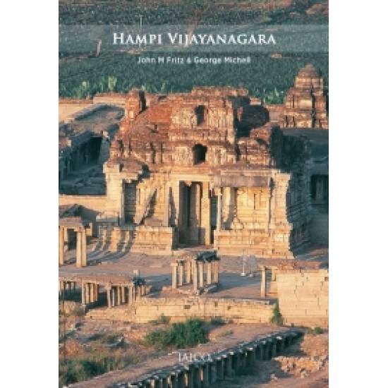 Hampi Vijayanagara