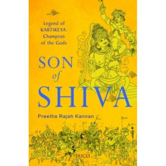 Son of Shiva