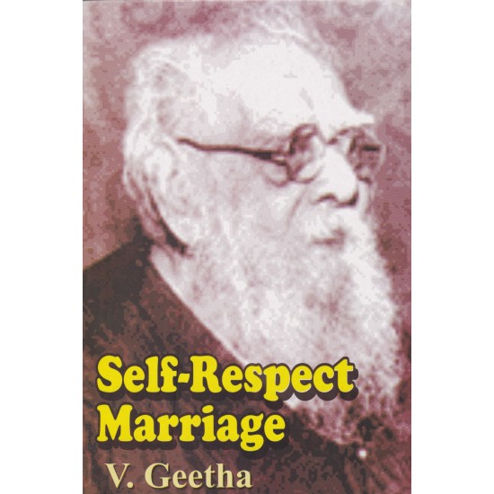 Self-Respect Marriage