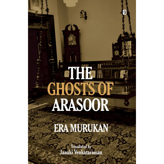 THE GHOSTS OF ARASOOR