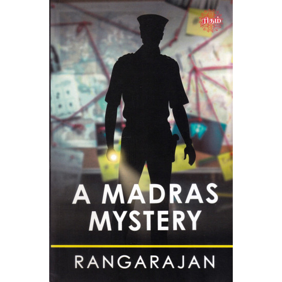 A Madras Mystery