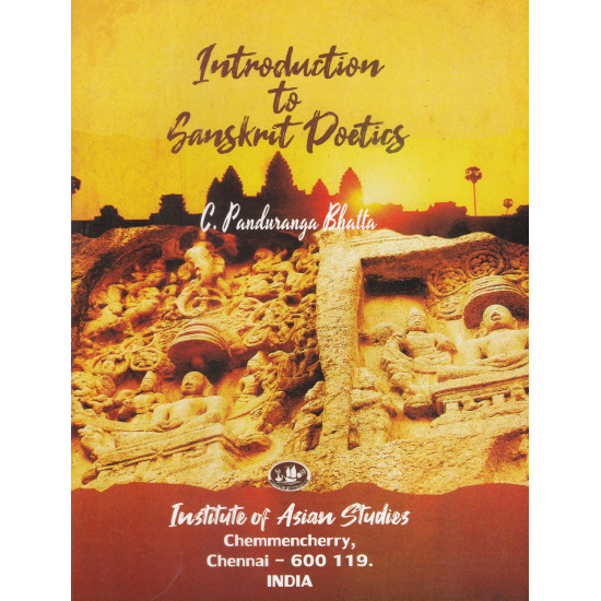 Introduction to Sanskrit Poetics