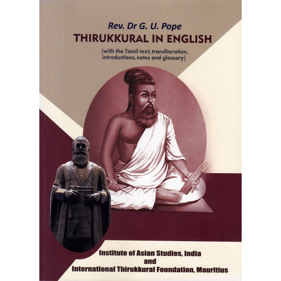 Thirukkural In English