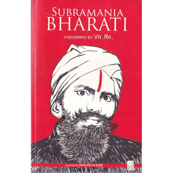 subramania bharathi